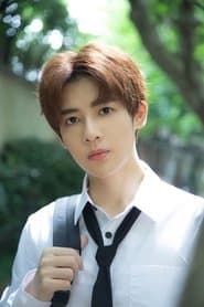 Profile picture of Gou Chen Hao Yu who plays Liang Sheng / "Student" (leader and support Team YWCB)