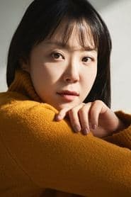 Profile picture of Lee Ji-hae who plays Ms. Jung