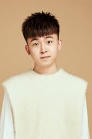 Profile picture of Hu Yan Ku Bo who plays (member of Team King)