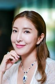 Profile picture of Cheryl Yang who plays Su Ching-yi / Sue