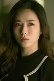 Profile picture of Go Ae Ri who plays Jo Ga Yeon [Psychiatrist]