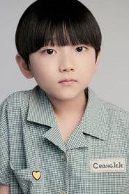Profile picture of Ki Eun-yoo who plays Jang Yi-Jun