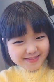 Profile picture of Go Do-yeon who plays Choi Bo-Ra