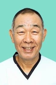 Profile picture of Denden who plays Shigeru Ozawa
