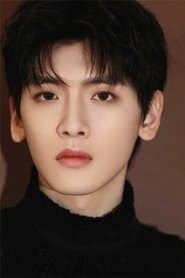 Profile picture of Zhai Xiaowen who plays Jian Yang / "Sunflower" (Team CK. Tong Yao's ex boyfriend)