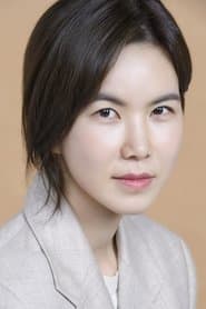 Profile picture of Gong Min-jeung who plays Choi Ma-ri