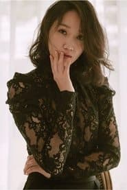 Profile picture of Park Bo-kyung who plays Go Su-im