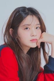 Profile picture of Kim Si-eun who plays Yuk-jo