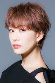 Profile picture of Romi Park who plays Edward Elric (voice)