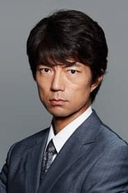 Profile picture of Toru Nakamura who plays Eiichi Higashiyama