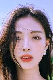 Profile picture of Min Ha-Ram who plays Lee Seul Bi