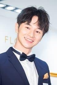 Profile picture of Derek Chang who plays He Yu-en