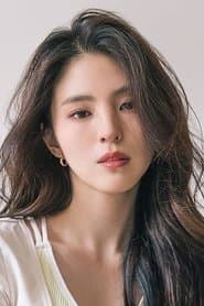 Profile picture of Han So-hee who plays Yoon Ji Woo