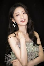 Profile picture of Qi Yan Di who plays Su Luo (Lu Sicheng's blind date)
