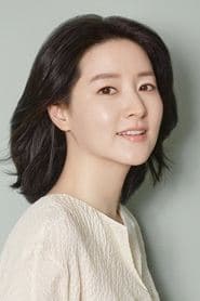 Profile picture of Lee Young-ae who plays Koo Kyung-yi