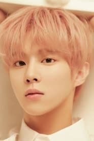 Profile picture of Kim Woo-seok who plays Nam Do-yoon