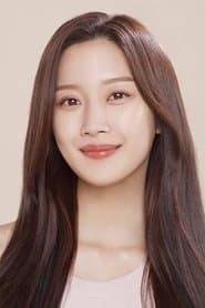 Profile picture of Moon Ga-young who plays Ahn Su-yeong
