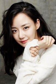 Profile picture of Im Ji-Hyun who plays Eun Young