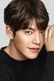 Profile picture of Kim Woo-bin who plays '5-8'