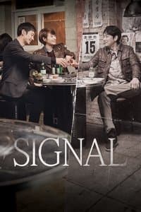Cover of Signal