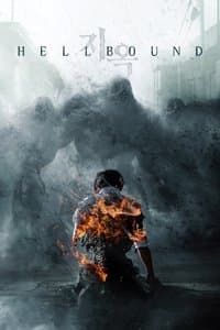 Cover of the Season 1 of Hellbound