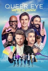 Cover of Queer Eye: We're in Japan!