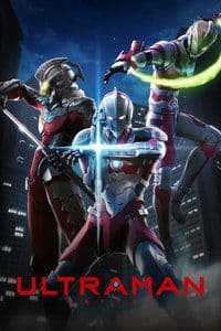 Cover of the Season 1 of Ultraman