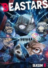 Cover of the Season 2 of BEASTARS