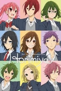 Cover of Horimiya