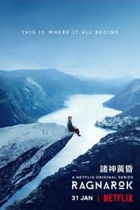 Cover of the Season 1 of Ragnarok
