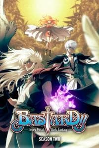 Cover of the Season 2 of BASTARD‼ -Heavy Metal, Dark Fantasy-