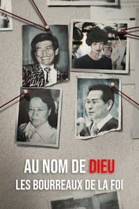 Cover of the Season 1 of In the Name of God: A Holy Betrayal