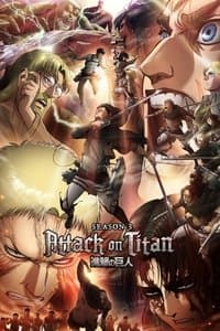 Cover of the Season 3 of Attack on Titan