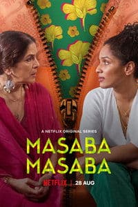 Cover of the Season 1 of Masaba Masaba