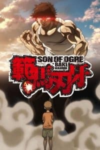 Cover of Baki Hanma