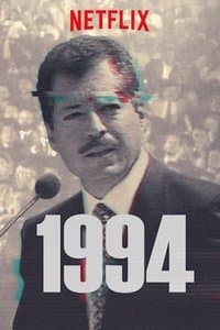 Cover of the Season 1 of 1994