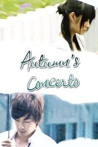 Cover of Autumn's Concerto