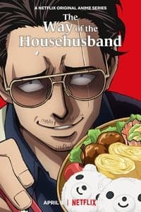 Cover of The Way of the Househusband