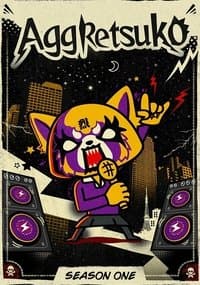 Cover of the Season 1 of Aggretsuko