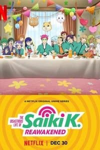 Cover of The Disastrous Life of Saiki K.: Reawakened