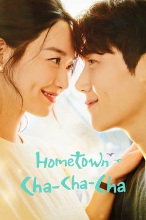 Banner of Hometown Cha-Cha-Cha