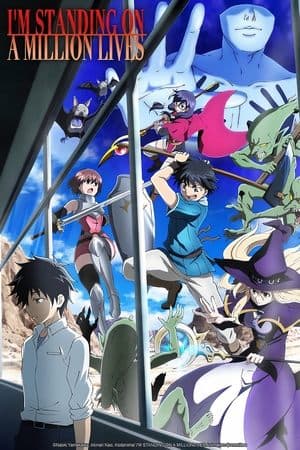 Banner of I'm Standing on a Million Lives