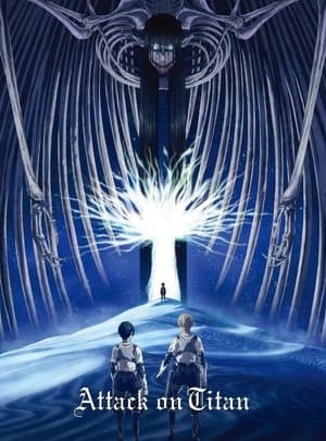 Banner of Attack on Titan