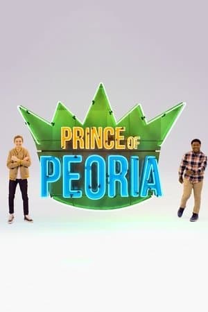 Banner of Prince of Peoria