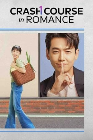 Banner of Crash Course In Romance
