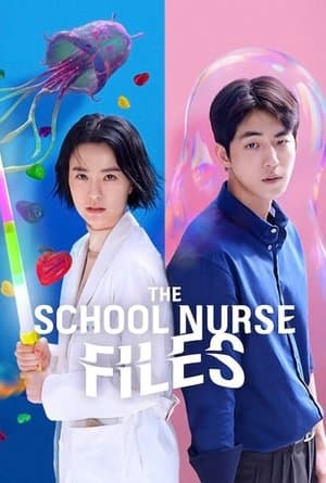Banner of The School Nurse Files