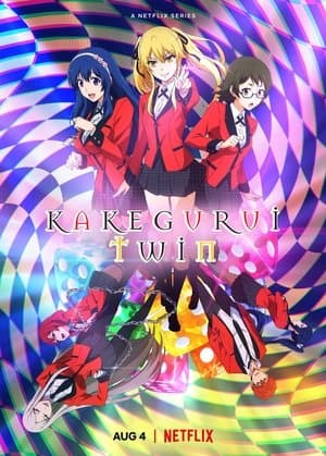 Banner of Kakegurui Twin