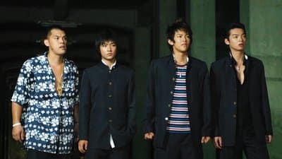 Banner of KO One