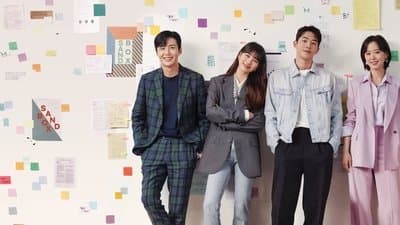 Banner of Start-Up