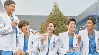 Banner of Hospital Playlist
